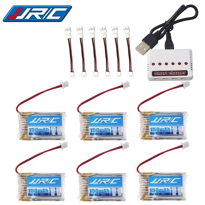 Lipo Battery Charger - JJRC H20純正バッテリー 3.7V 150mAh JJRC H20