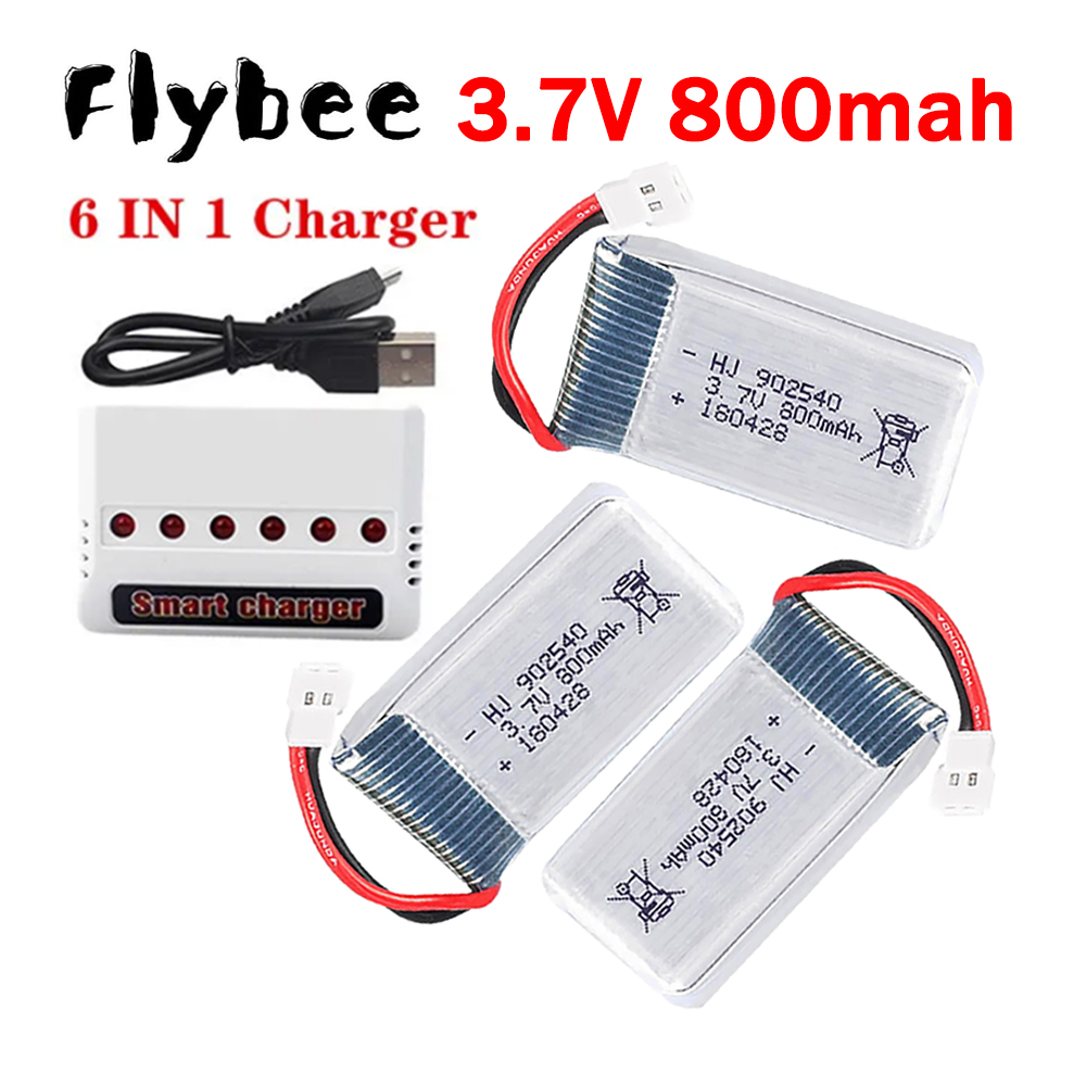 Lipo Battery Charger - MEW 800mAh 3.7V リポバッテリー + 6-in-1