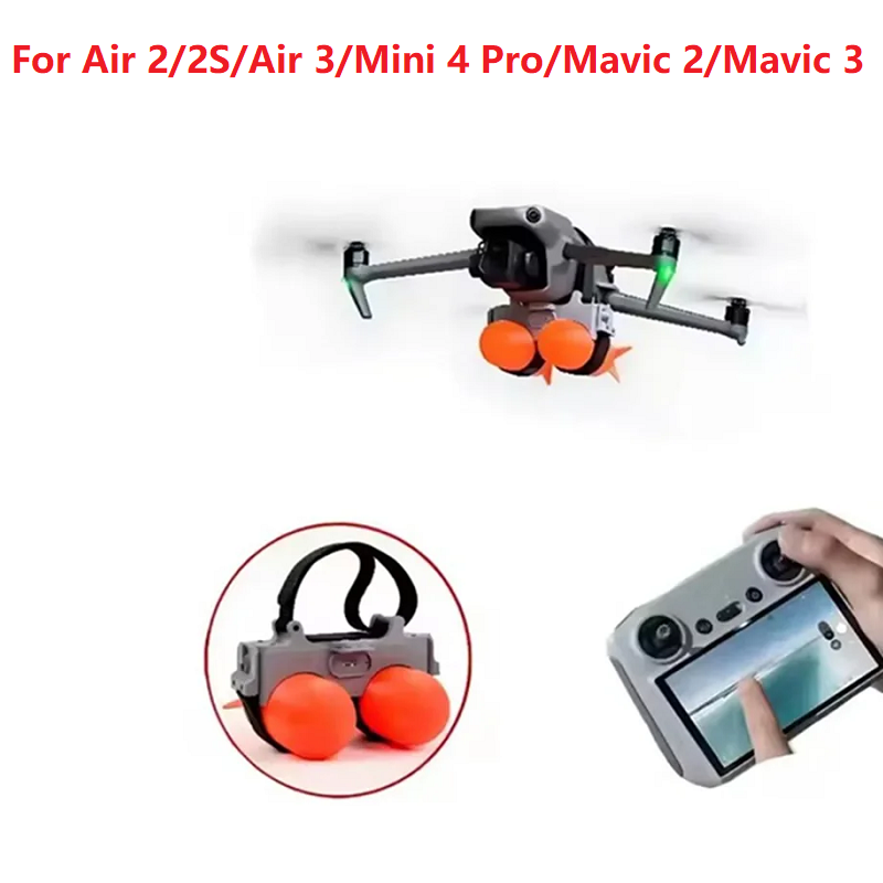 Drone Udi Rc - Mini 4 Pro Air 3/2S ドローン