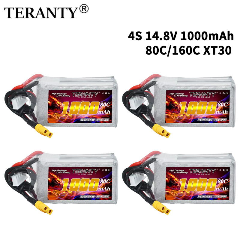 Nano Quad Fpv - TERANTY 4S 1000mAh 14.8V 80C/160C リポバッテリー