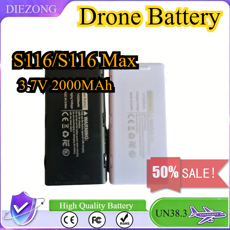 Drone Rc S116 - 3.7V 2000MAh バッテリー S116 Max ドローンバッテリー