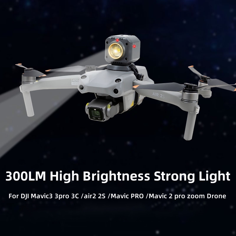 Drone Udi Rc - 300LM 高輝度強力ライトナイトサーチライト固定ベース DJI Mavic Air 2