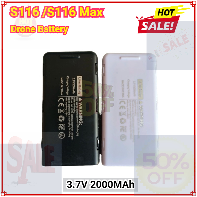 Drone Rc S116 - 3.7V 2000MAh バッテリー S116 Max ドローンバッテリー