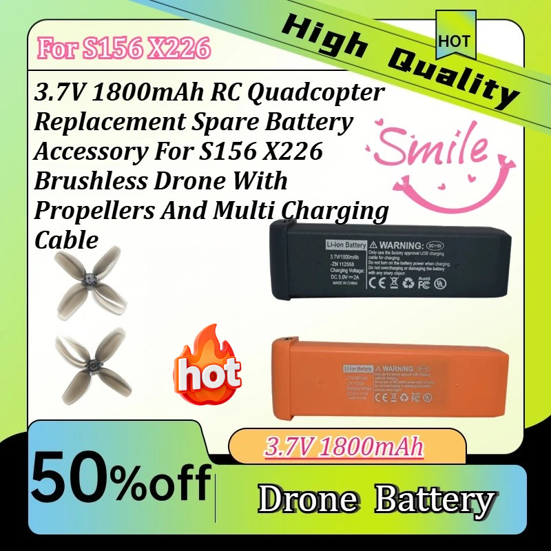 Drone Rc X226 - 3.7V RC クアッドコプター交換用スペアバッテリーアクセサリー S156 X226 ブラシレスドローン用