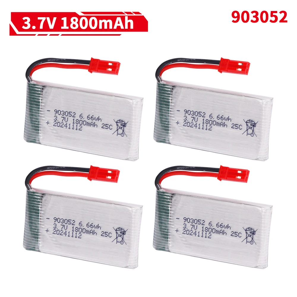 Lipo Battery Charger - 3.7V 1800mAh 903052リポバッテリー XH4.0プラグ 5in1充電器付き SYMA