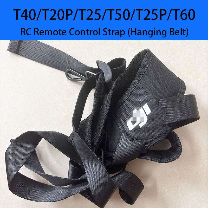Drone Rc Controller Belt - 1PC オリジナル新 T40 T20P T50 T25