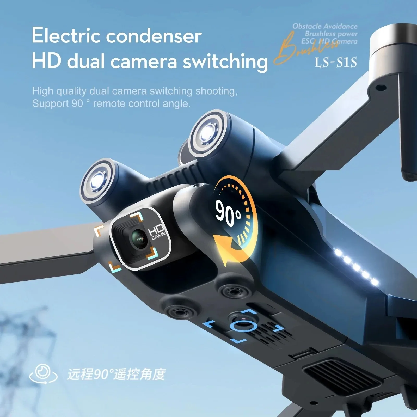 プロのブラシレスモーター付きドローン,GPS付きクワッドコプ - Drone Z のレビューと価格