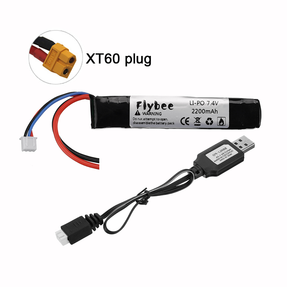 遠隔操作ミニエアソフトガン,7.4v,2200mah,25c - Lipo Battery Charger のレビューと価格