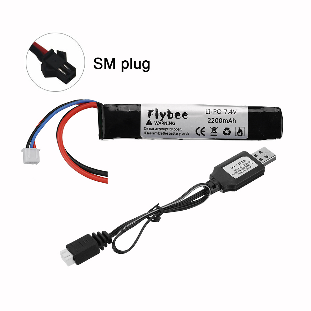 遠隔操作ミニエアソフトガン,7.4v,2200mah,25c - Lipo Battery Charger のレビューと価格