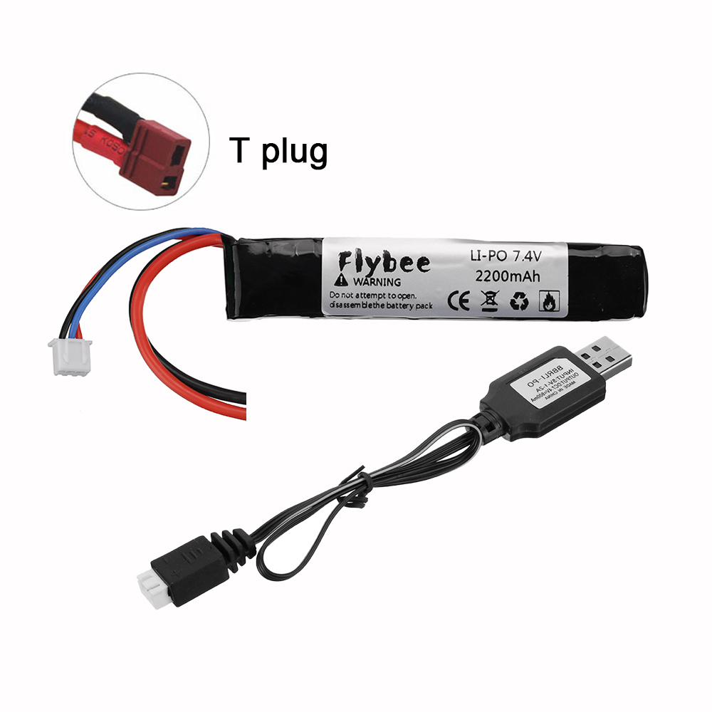 遠隔操作ミニエアソフトガン,7.4v,2200mah,25c - Lipo Battery Charger のレビューと価格