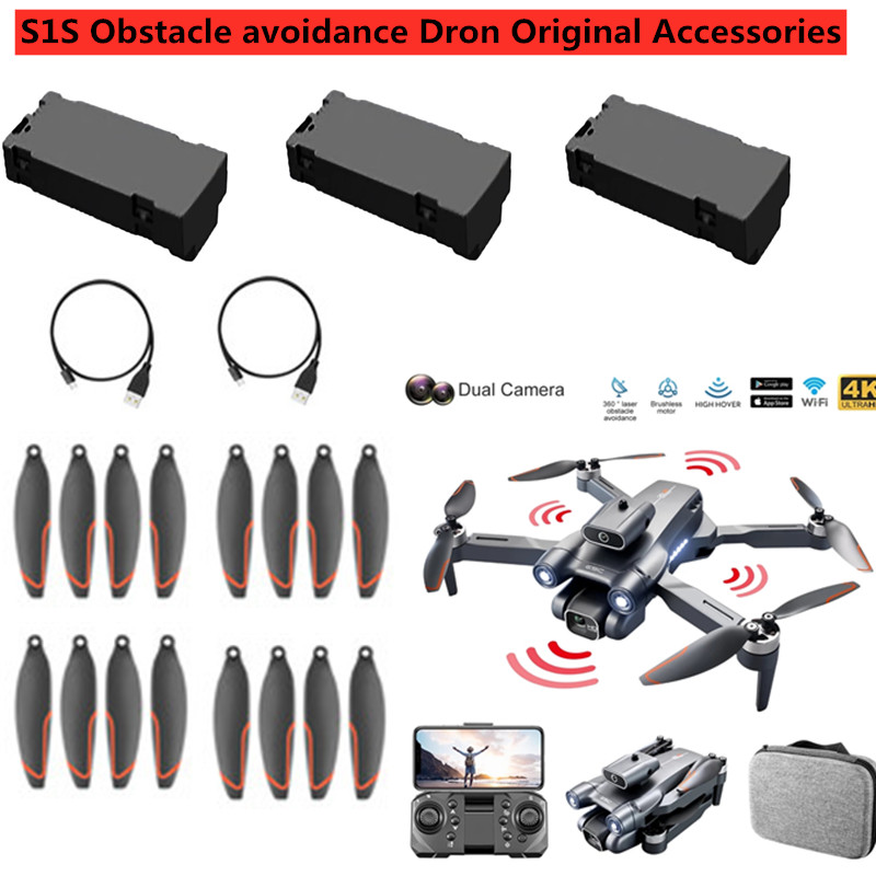 LSRC S1S ドローンバッテリー S1S リモコン RC - Drone Rc S1S のレビューと価格