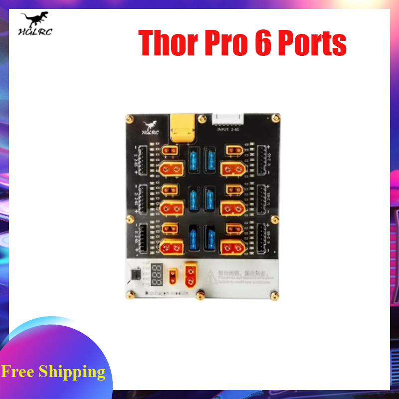 HGLRC Thor Pro 6ポートバッテリー充電ボード  - Lipo Parallel Charging Board のレビューと価格
