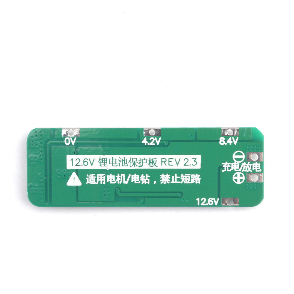 ドリルモーター用PCBMS保護ボード,3s 20a li-i - Lipo Battery Charger のレビューと価格