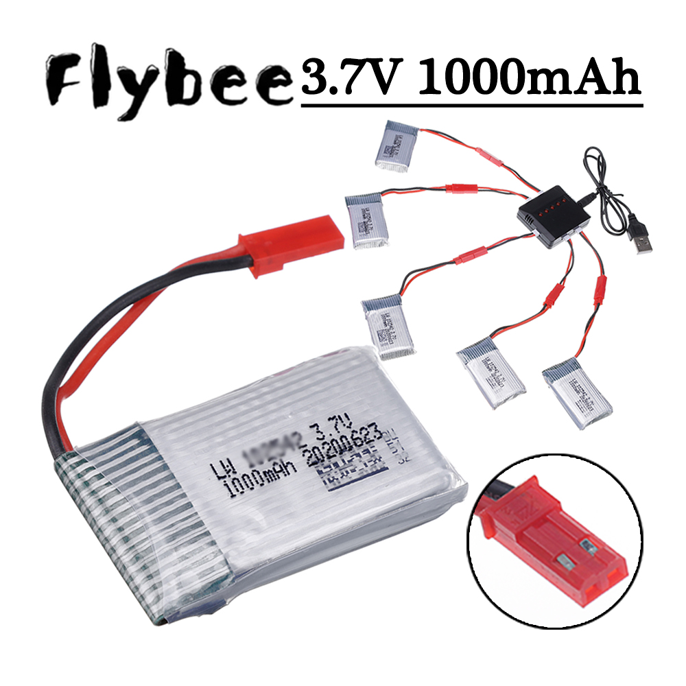 3.7V 1000mAhリポバッテリーとJSTプラグ付き充電 - Lipo Battery Charger のレビューと価格