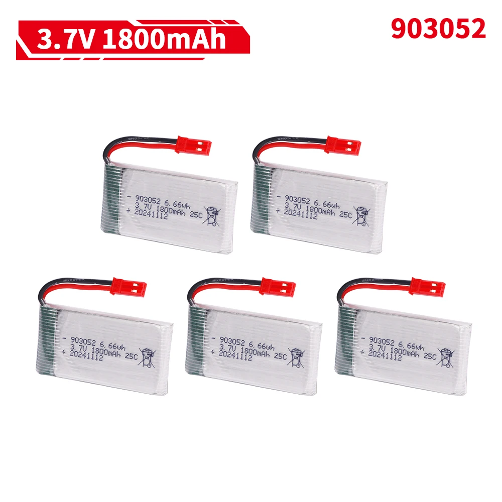 3.7V 1800mAh 903052リポバッテリー XH4 - Lipo Battery Charger のレビューと価格