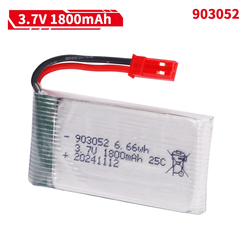 3.7V 1800mAh 903052リポバッテリー XH4 - Lipo Battery Charger のレビューと価格