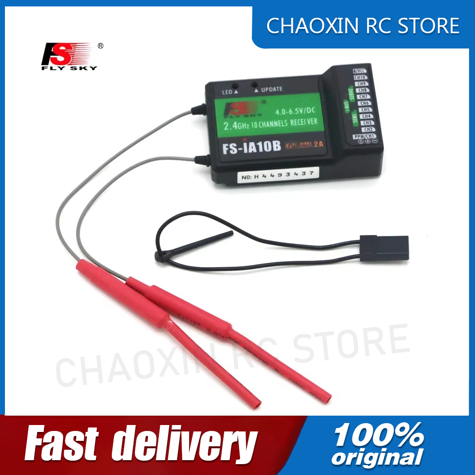 Flysky FS-iA10B 2.4G 10チャンネル受信 - Receiver Rc Drone のレビューと価格