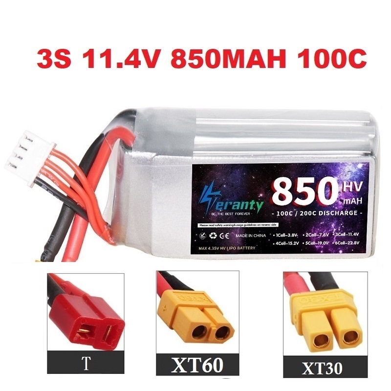 1/2/3 個 TERANTY 3S 11.4V リポバッテ - Nano Quad Fpv のレビューと価格